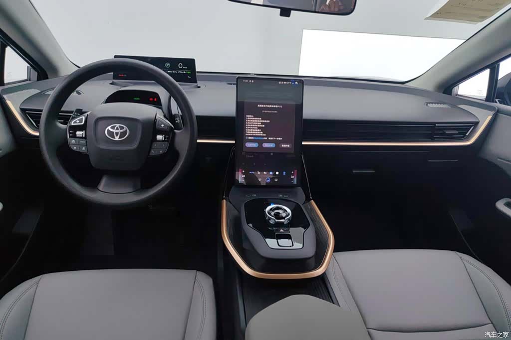 Toyota bZ3, 2026 12