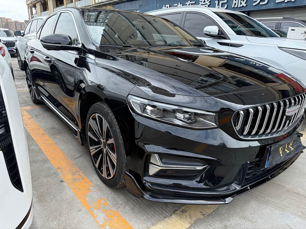 Geely Preface