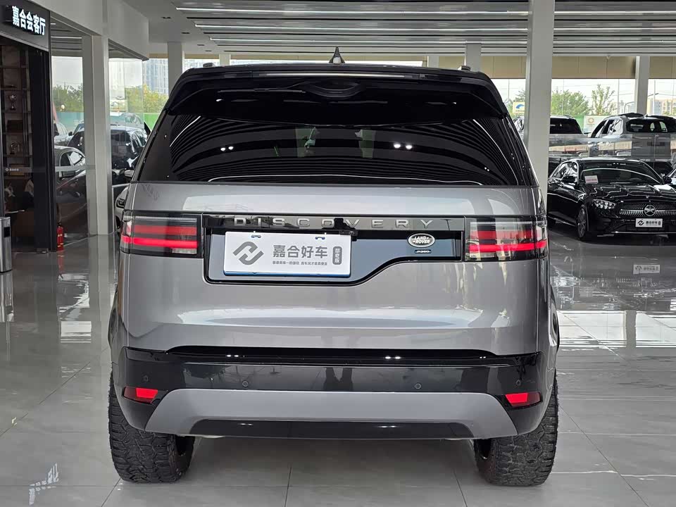 Land Rover discover