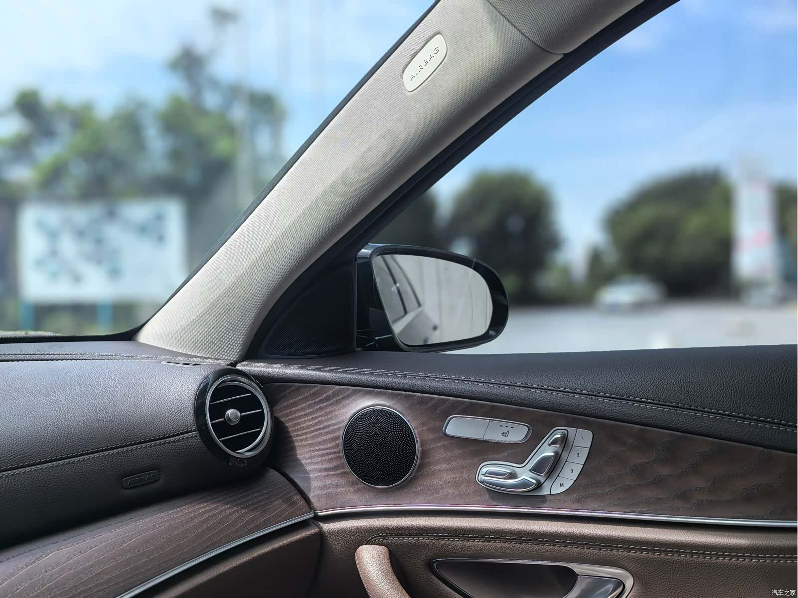 Mercedes-Benz E-Class, 2020 12