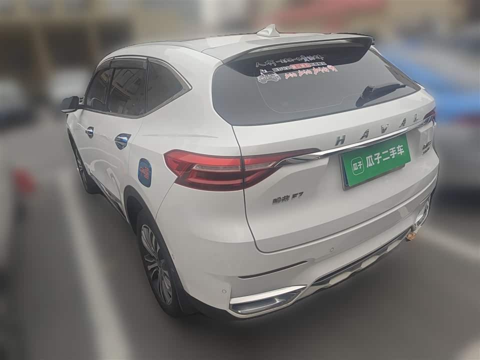 Haval F7