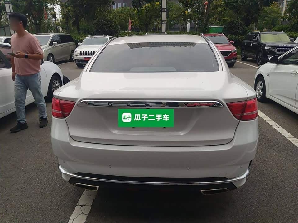 Geely Borui