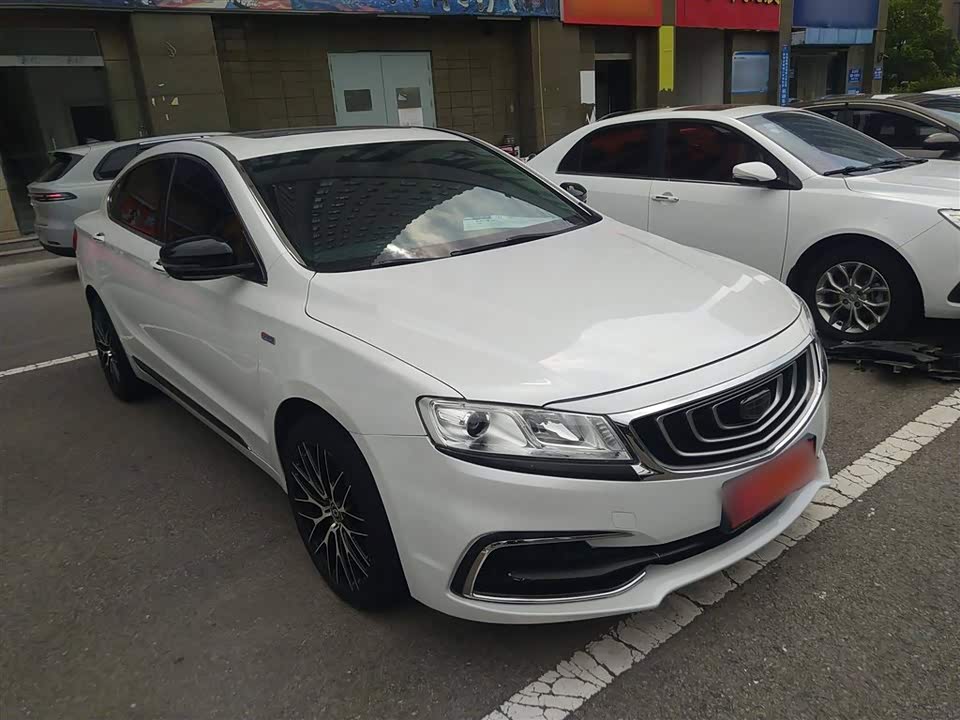 Geely Borui