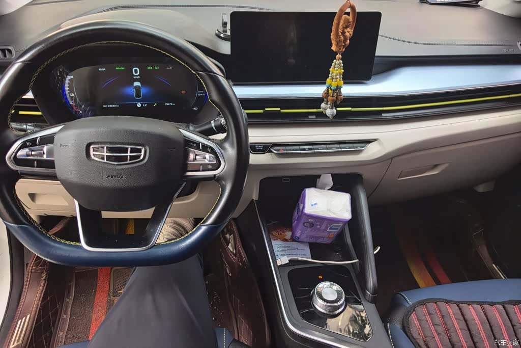 Geely EX3, 2022 12