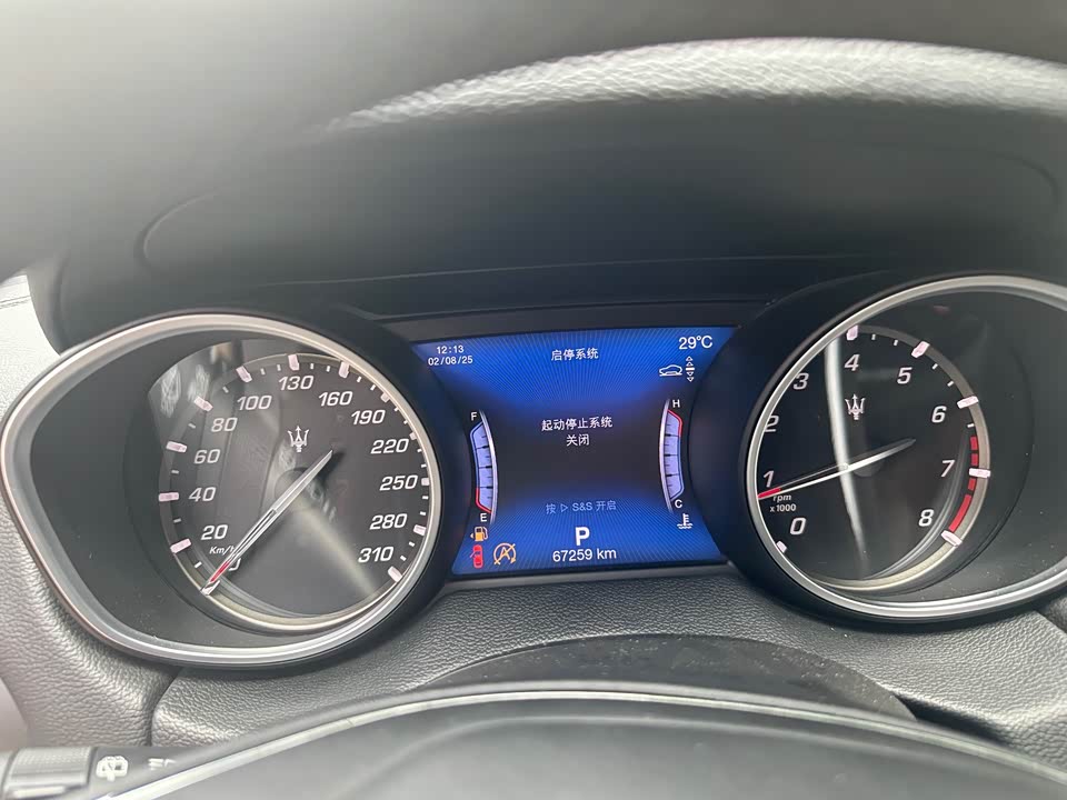 Maserati Levante Maserati Levante