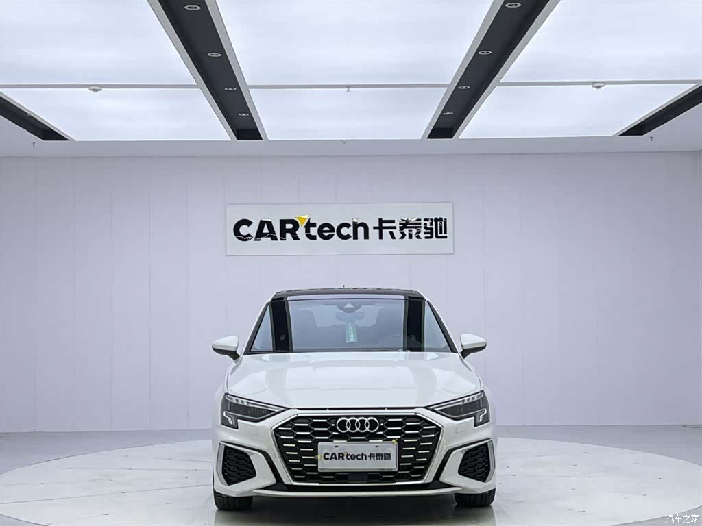 Audi A3, 2024 8