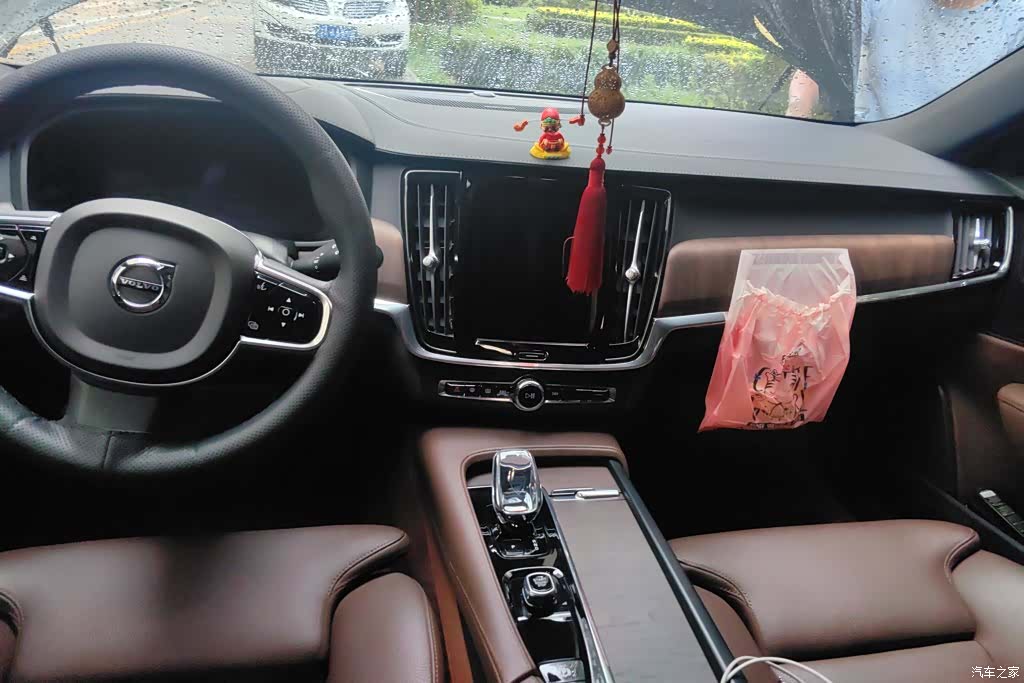 Volvo S90, 2023 13