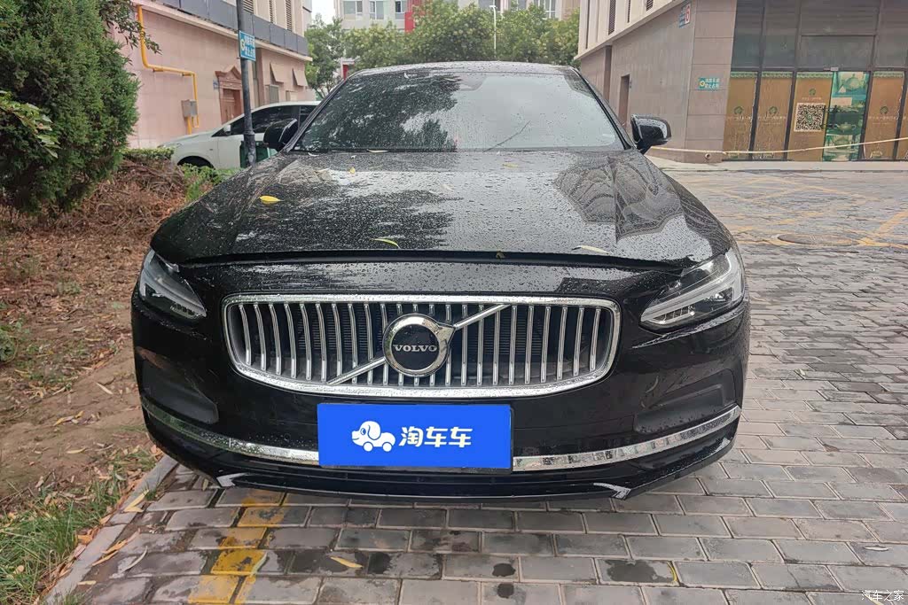 Volvo S90, 2023 2