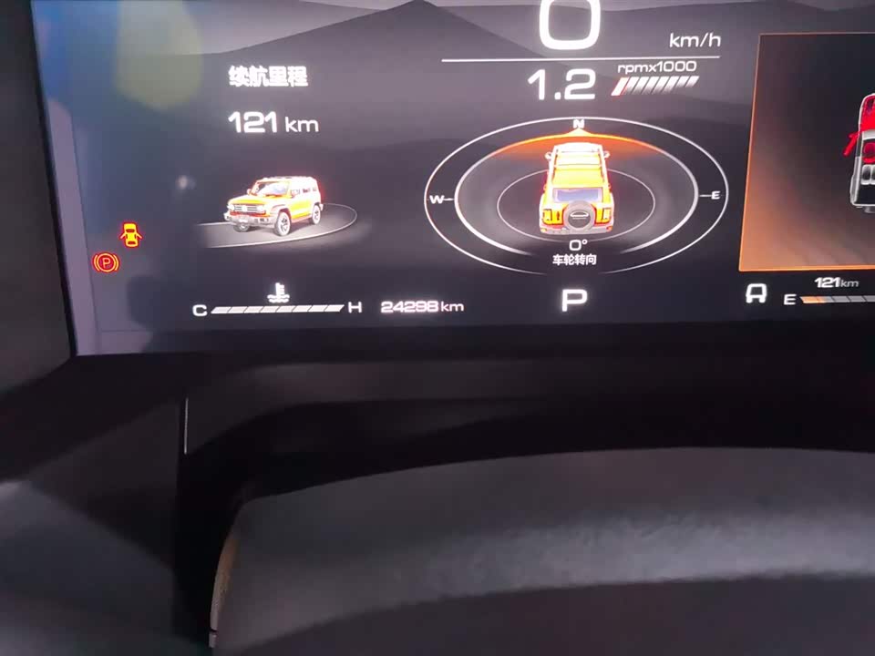 Shanxi Yangquan Car Shanxi Yangquan Car