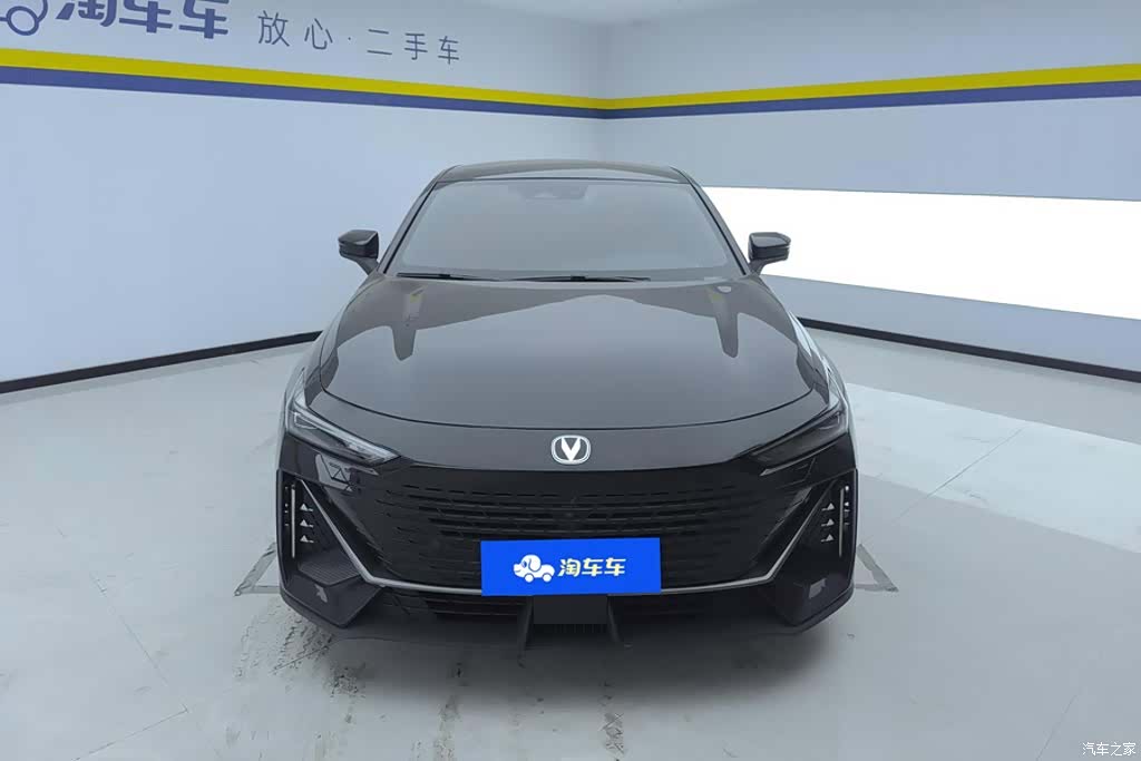 Changan UNI-V, 2023 2