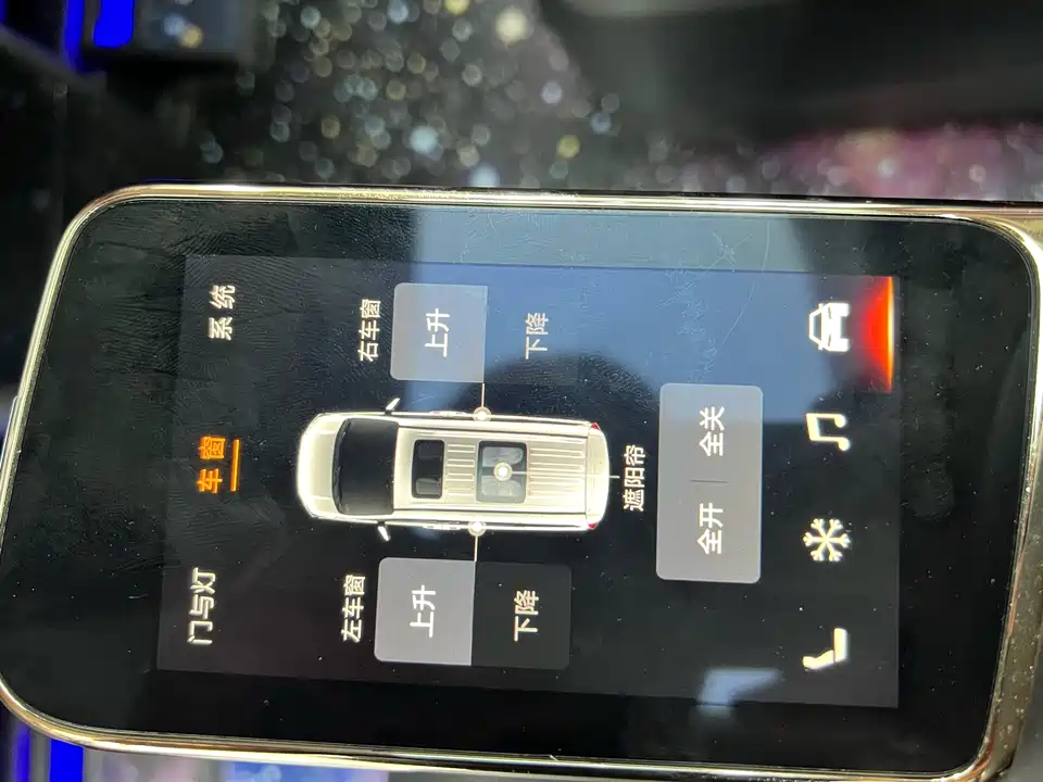 Trumpchi Trumpchi E9