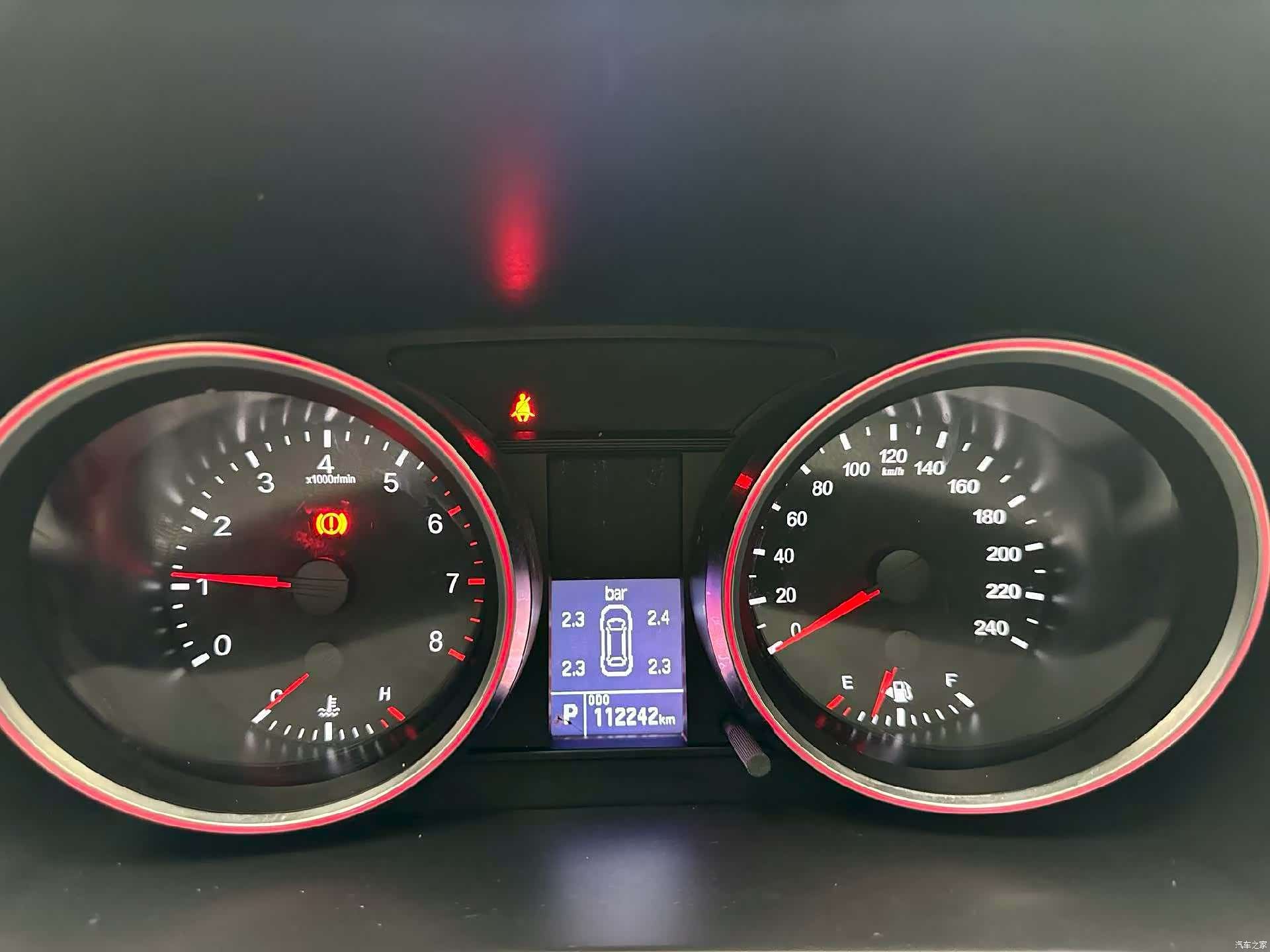 Haval H6, 2016 6