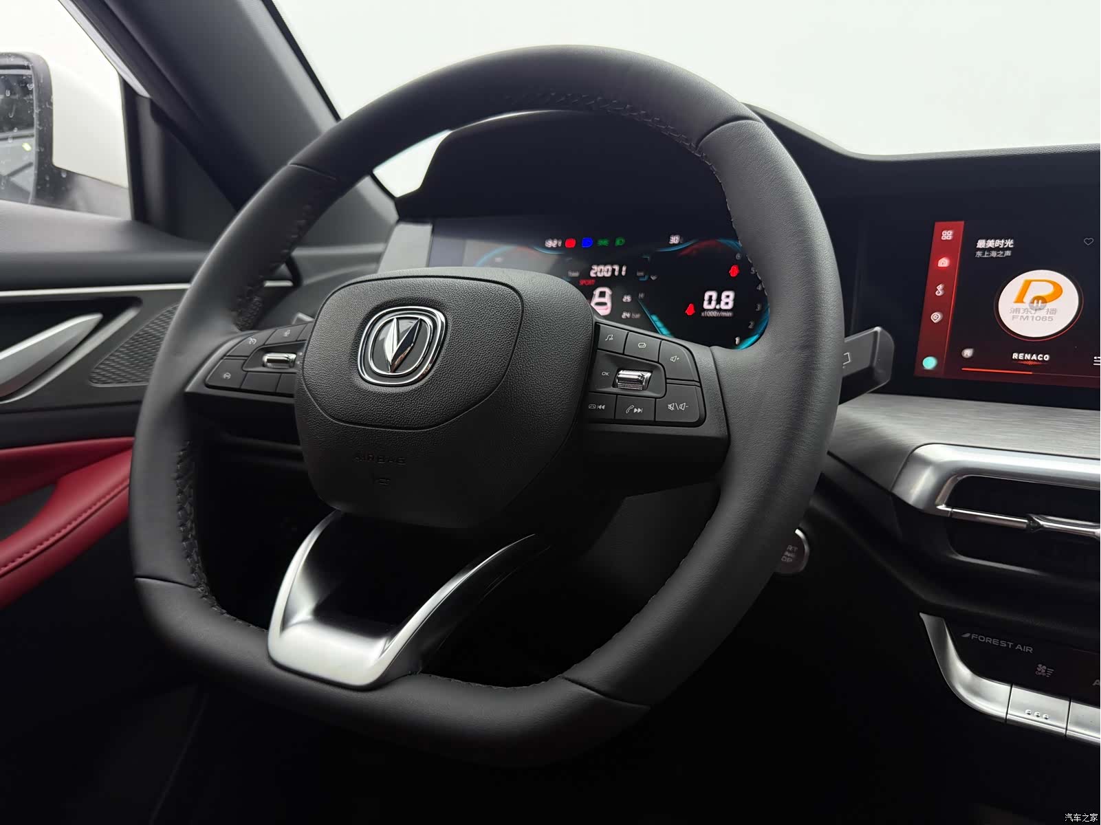 Changan CS35, 2022 11