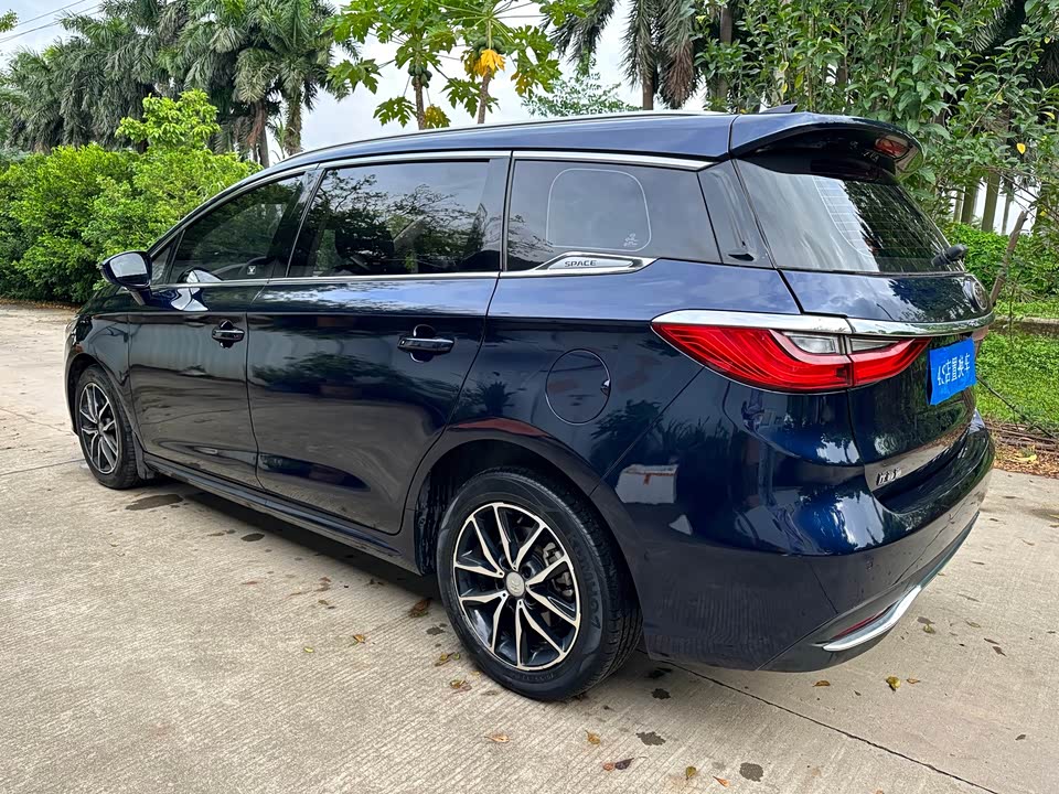 BYD Song MAX
