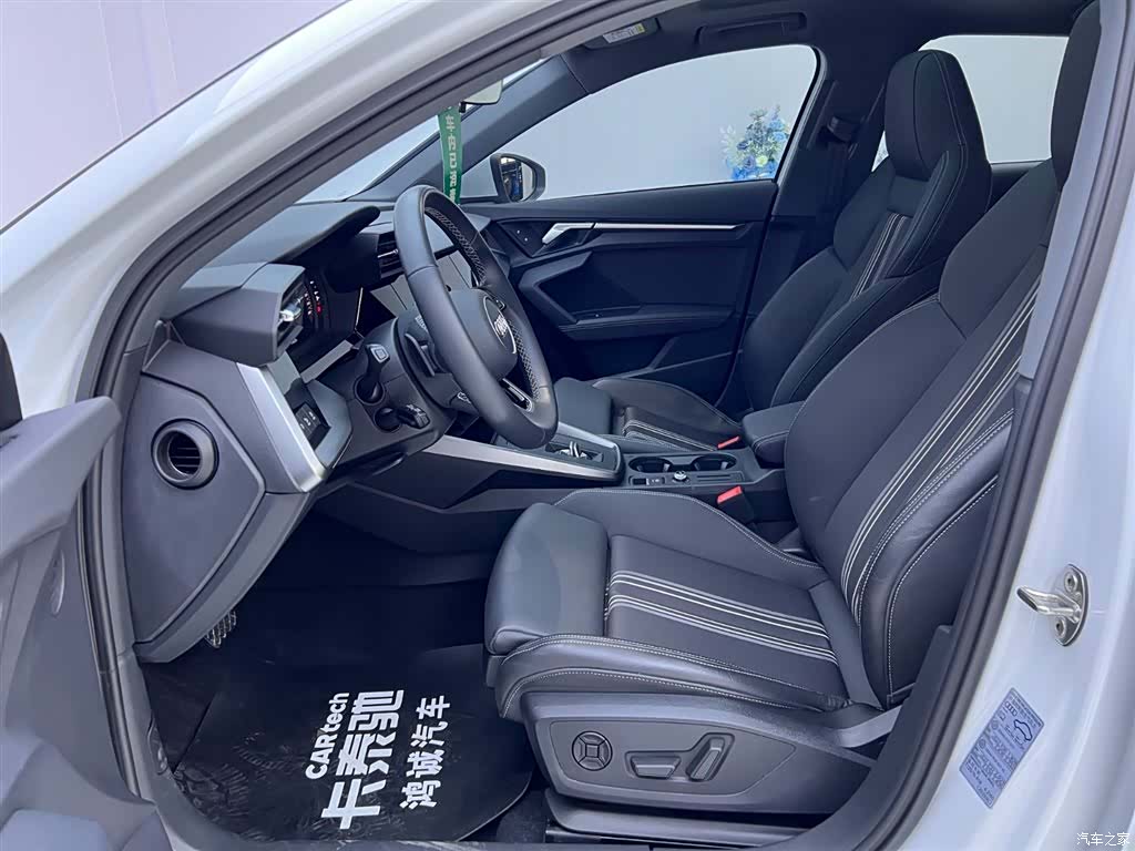 Audi A3, 2024 16