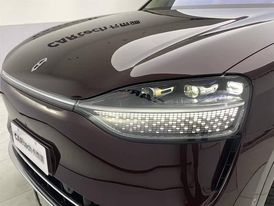 AITO Ask the world M9