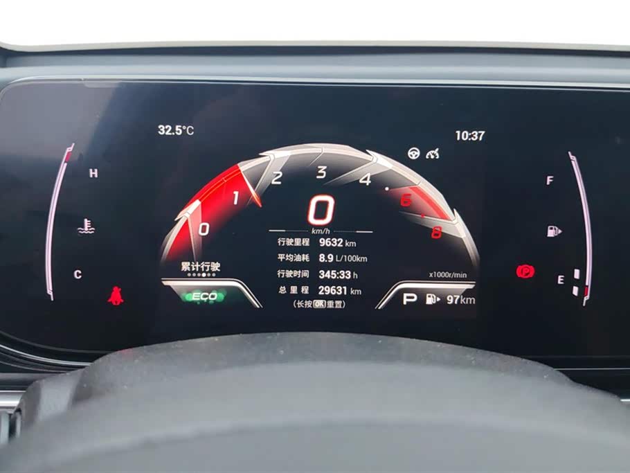 Trumpchi Shadow Leopard