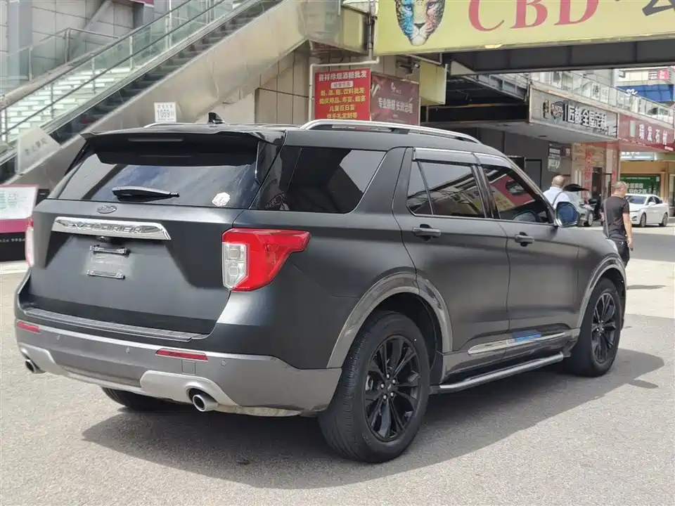 Ford Explorer