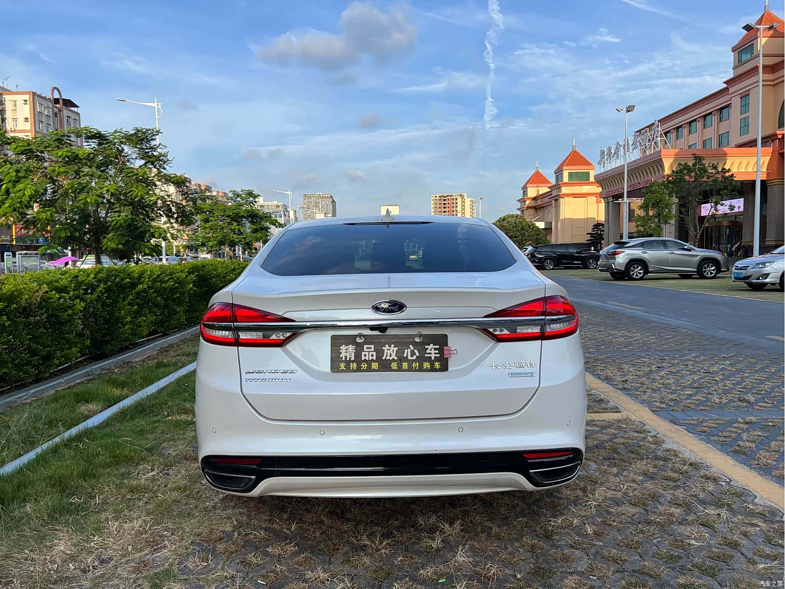 Ford Mondeo, 2018 все фото