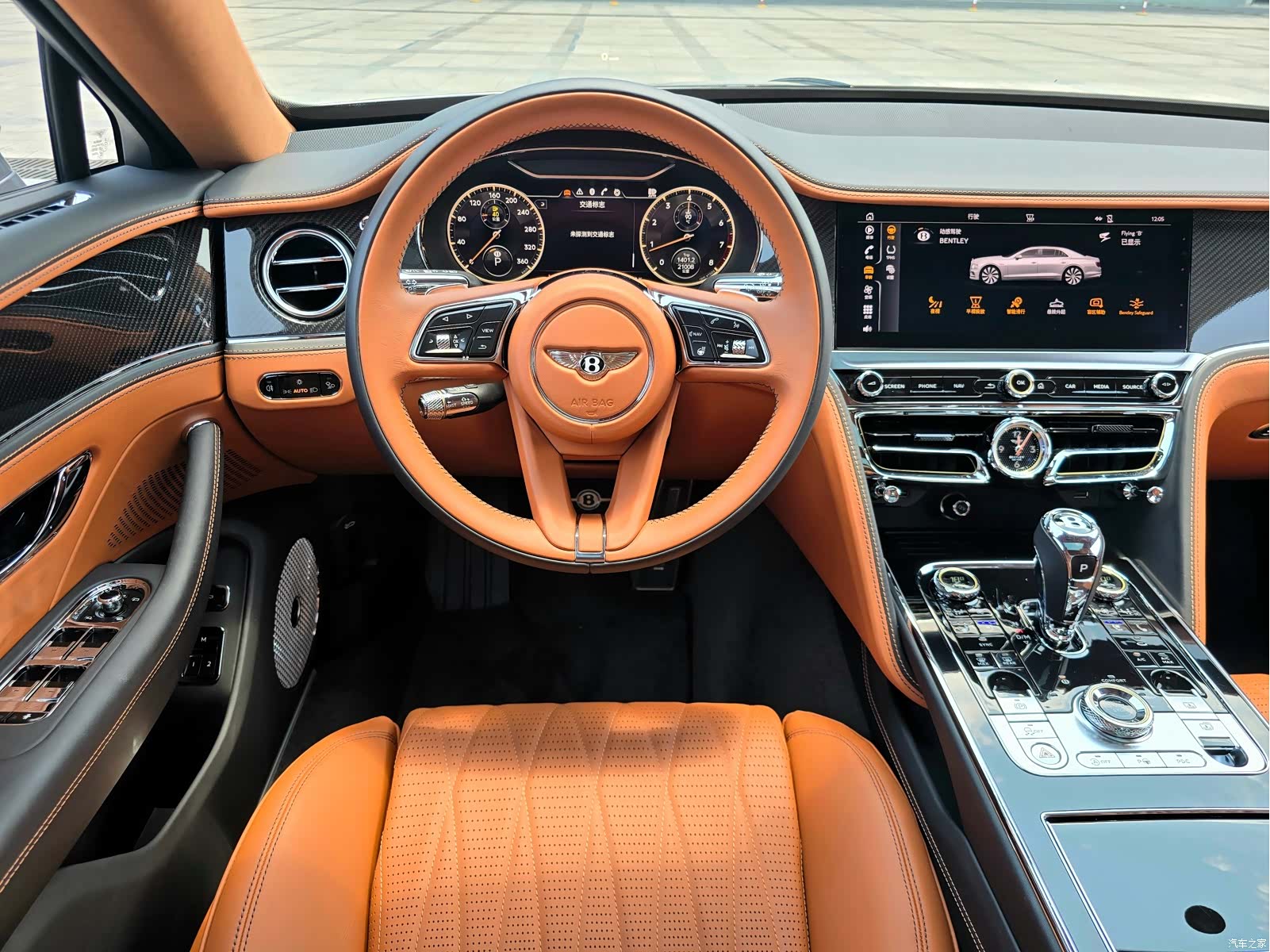 Bentley Flying Spur, 2024 8