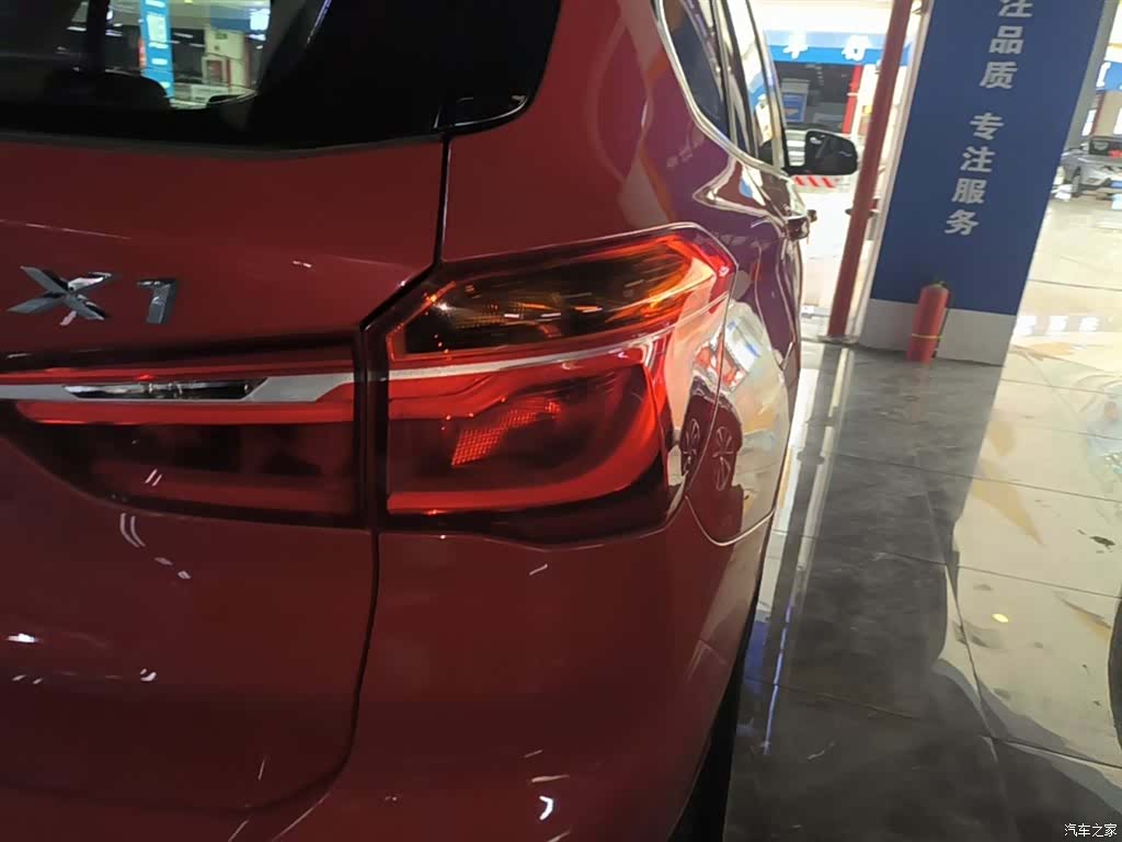 BMW X1, 2017 24
