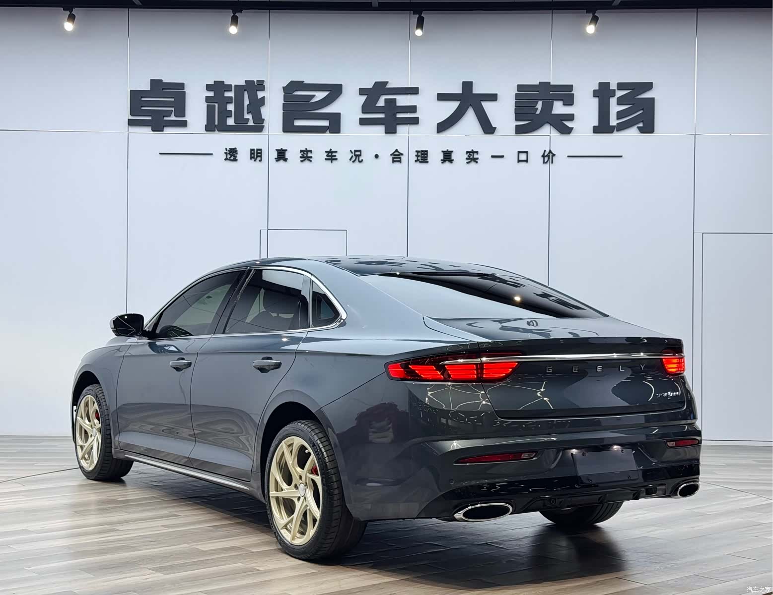 Geely Preface, 2021 23