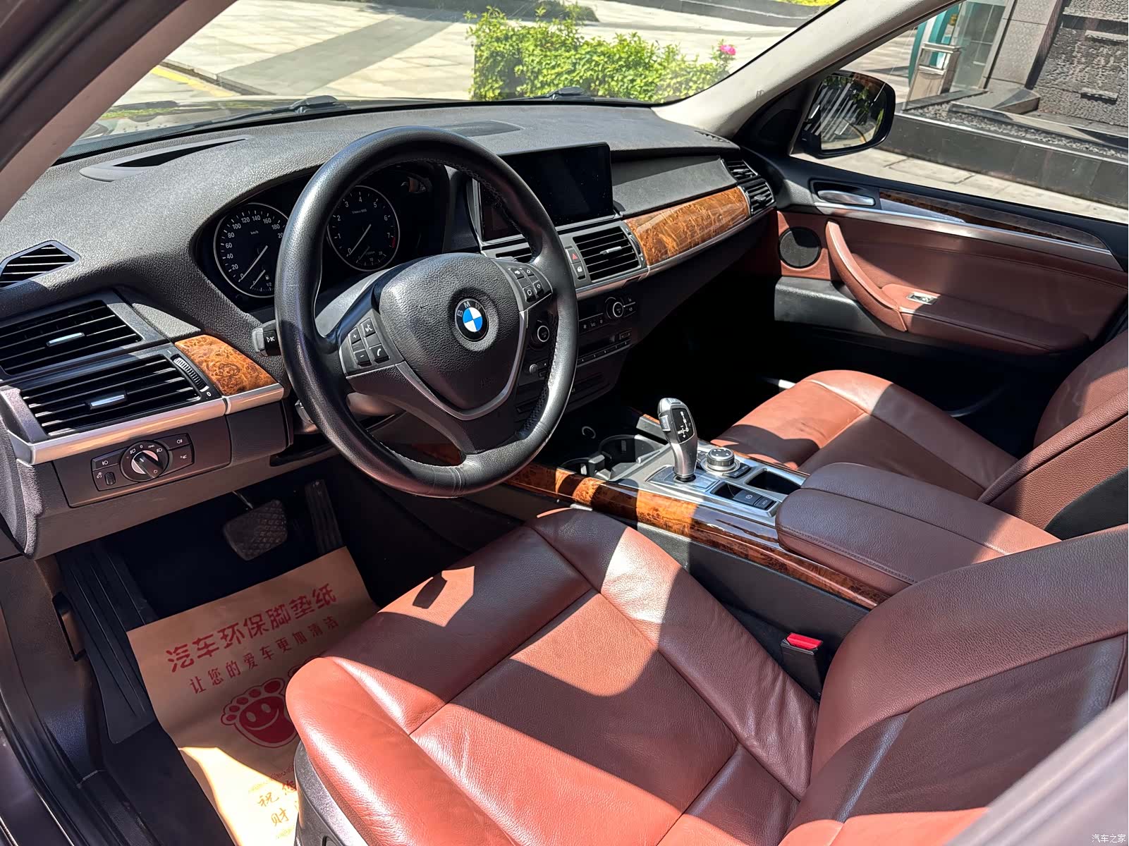 BMW X5, 2012 7