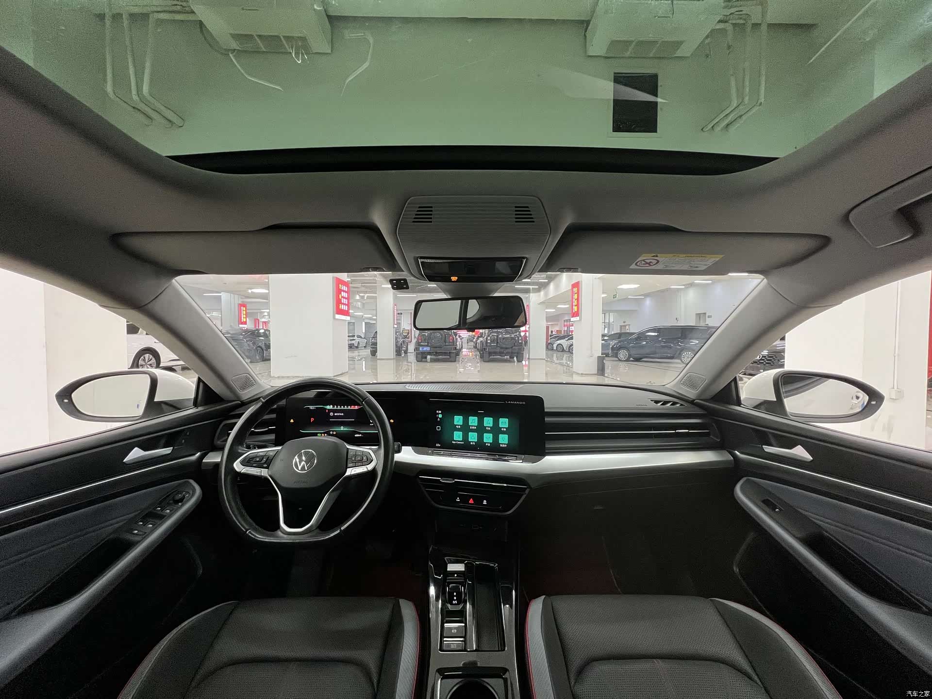 Volkswagen Lamando, 2023 8