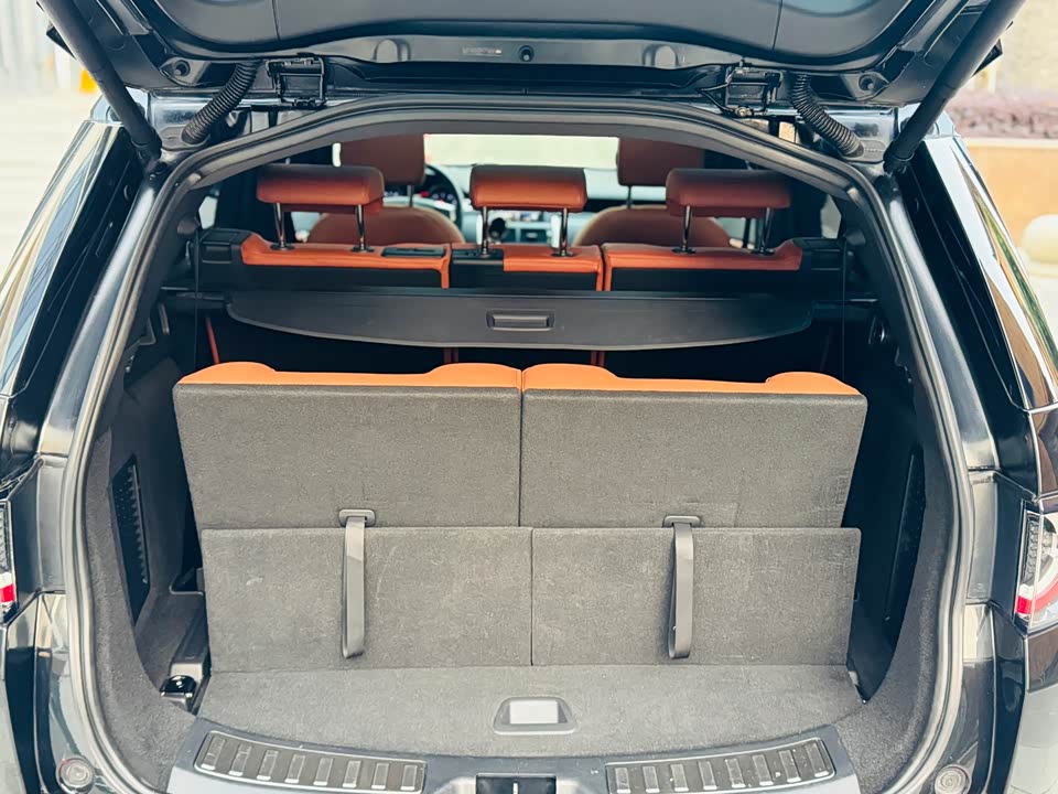 Land Rover Discover Shenxing