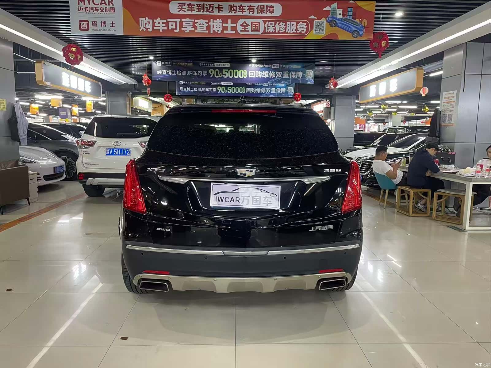 Cadillac XT5, 2019 8
