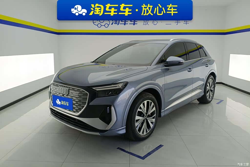 Audi Q4 e-tron, 2022 1