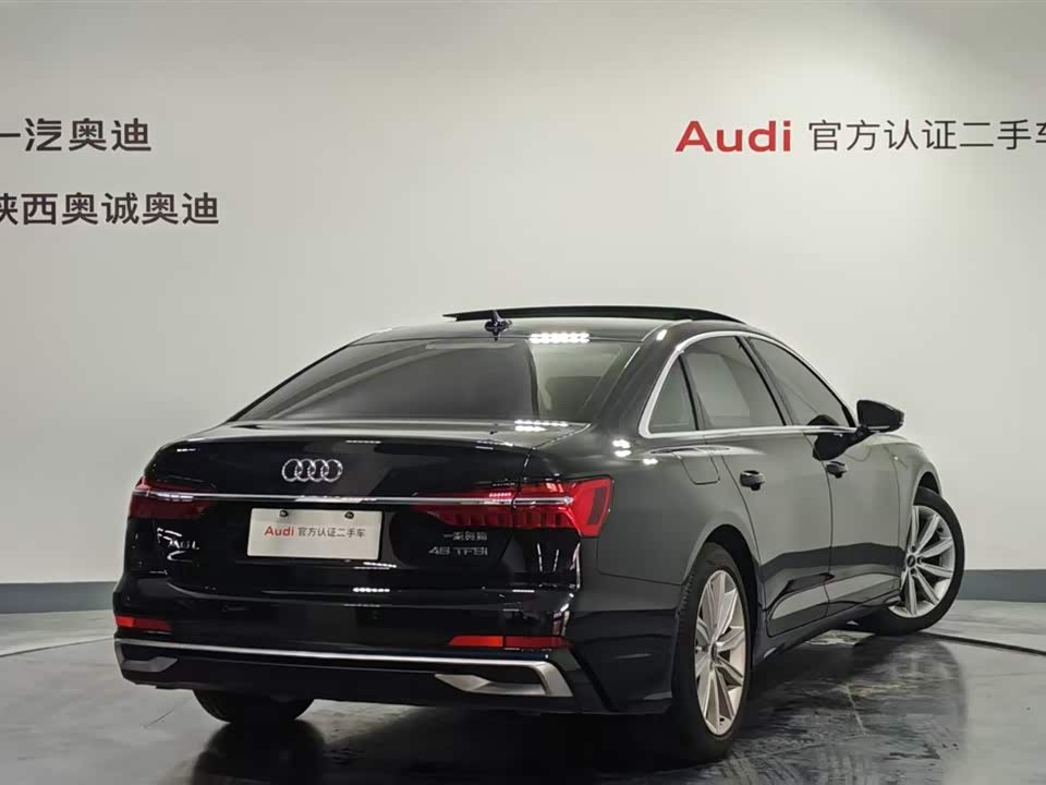 Shaanxi Xi'an Car