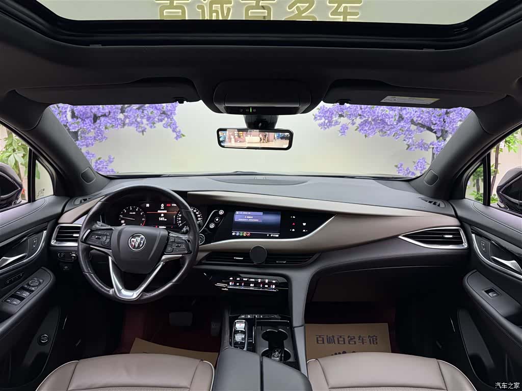Buick Enclave, 2020 16