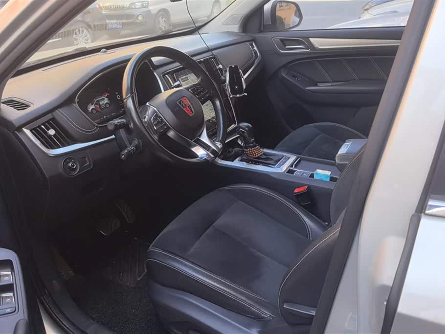 Roewe RX5 New energy