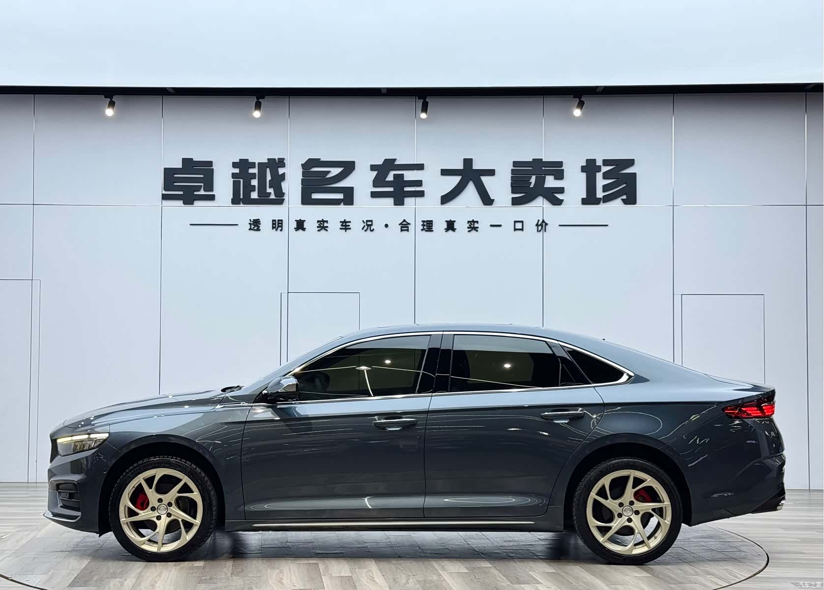 Geely Preface, 2021 11