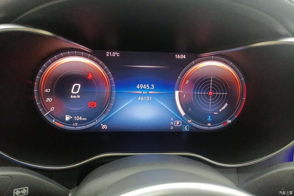 Mercedes-Benz GLC, 2020 14