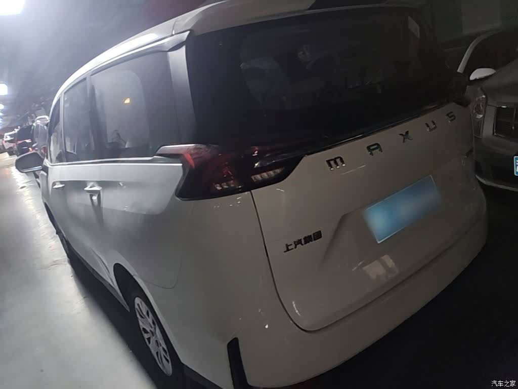 Maxus G50, 2022 23