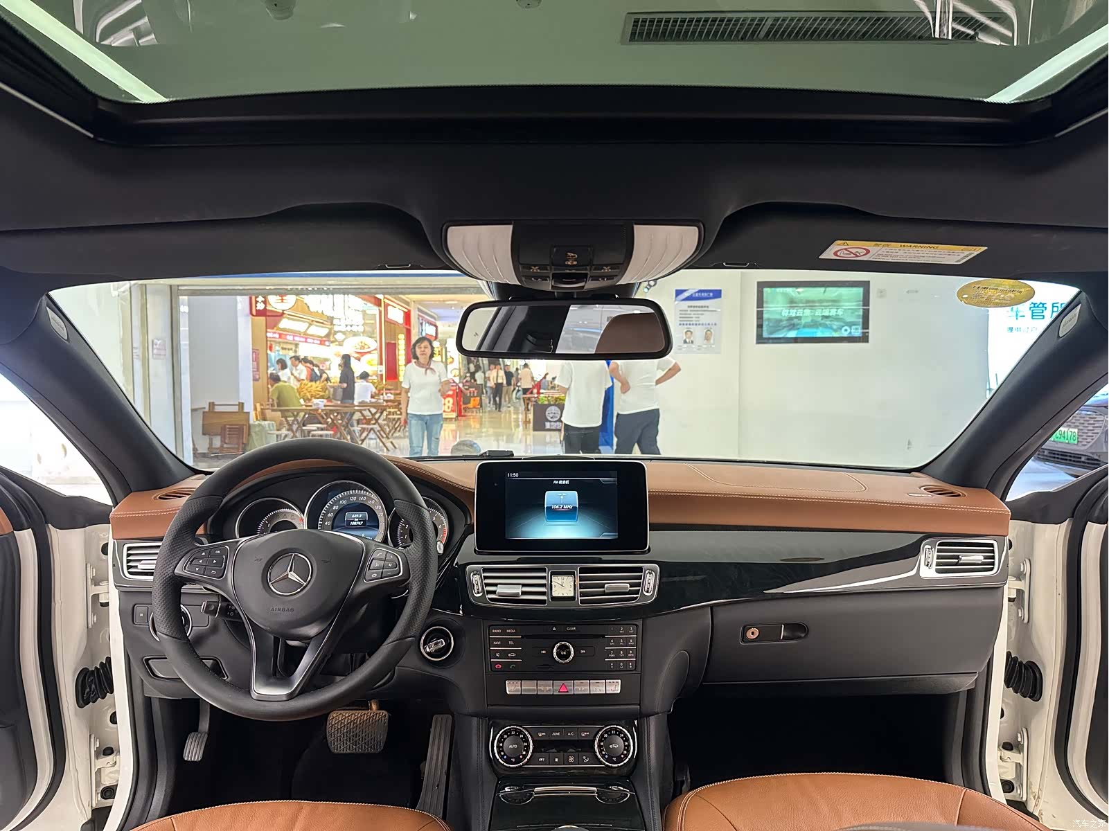 Mercedes-Benz CLS, 2016 19