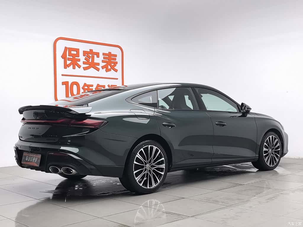 MG MG7, 2023 2