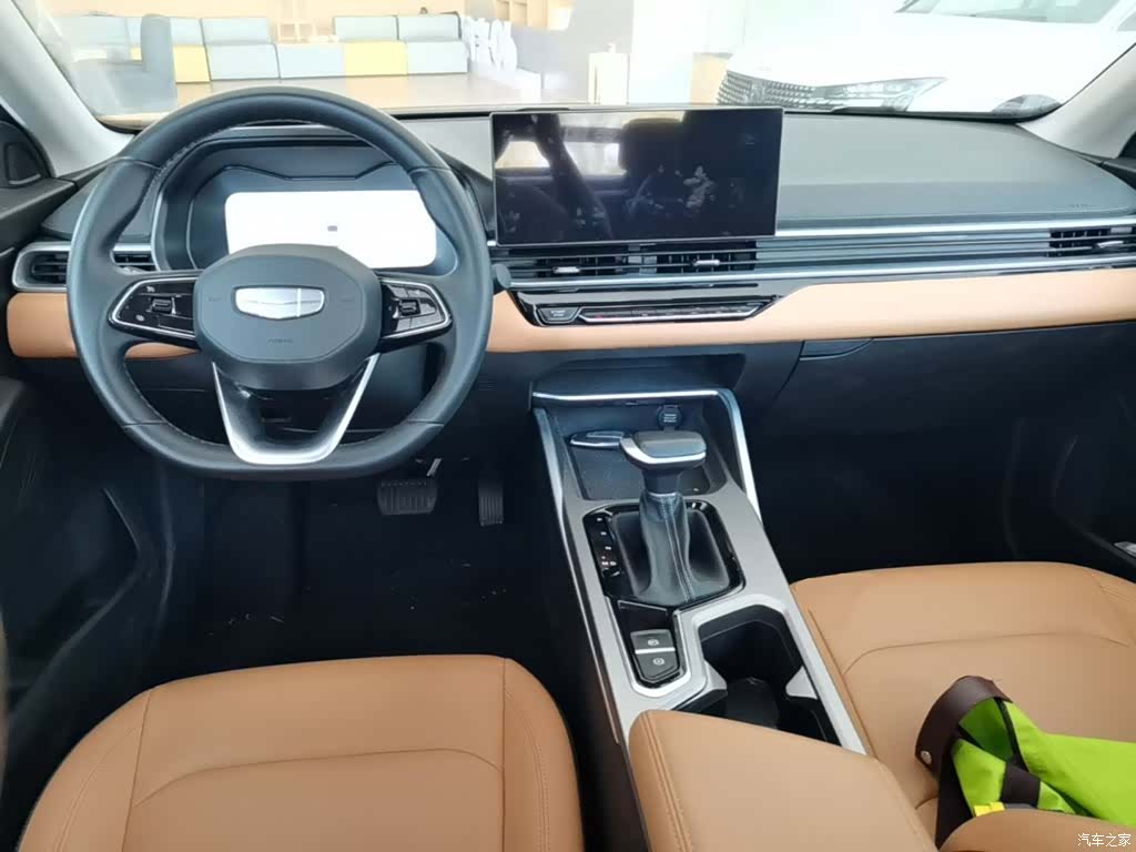 Geely Emgrand, 2024 10