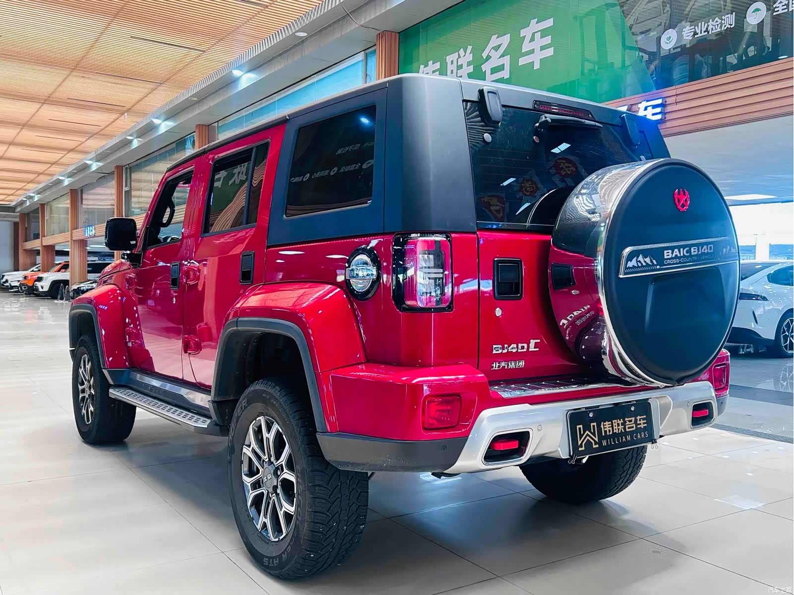 BAIC BJ40, 2023 4