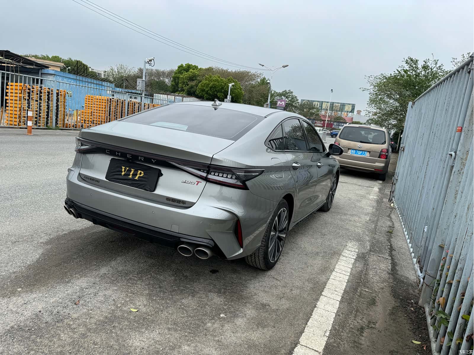 Chery Arrizo 8, 2024 16
