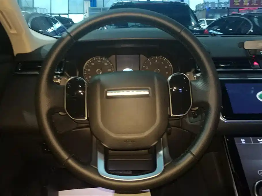 Land Rover Range Rover Star Pulse