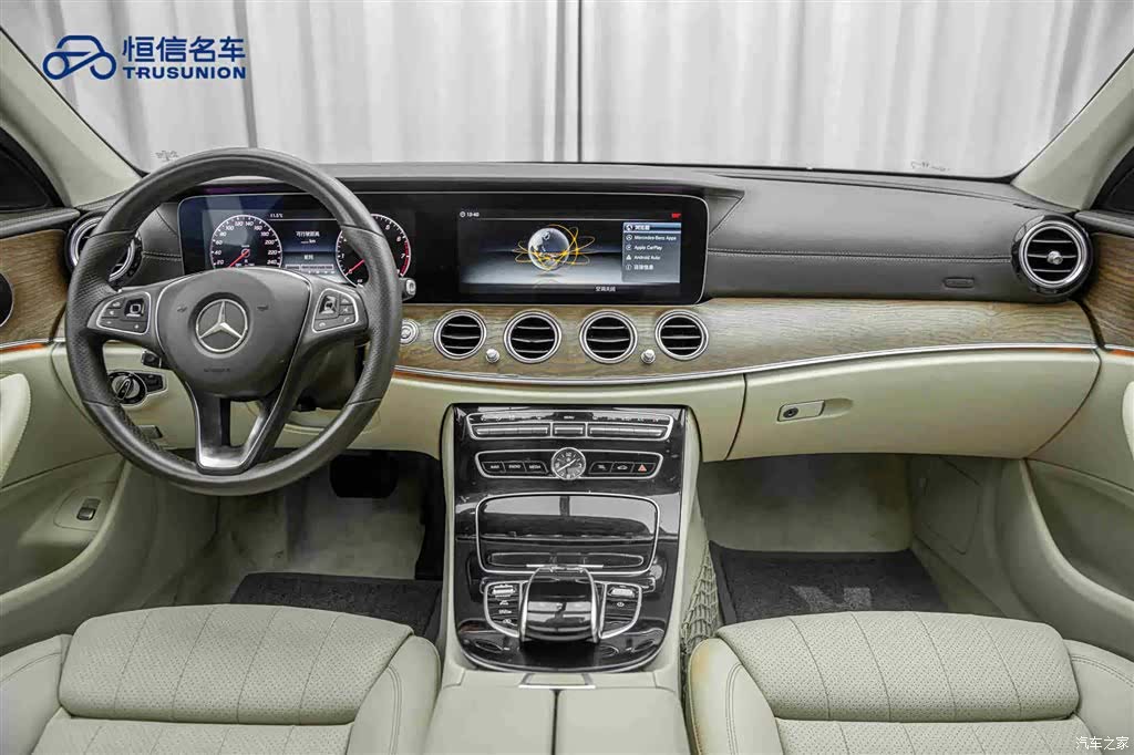 Mercedes-Benz E-Class, 2017 13