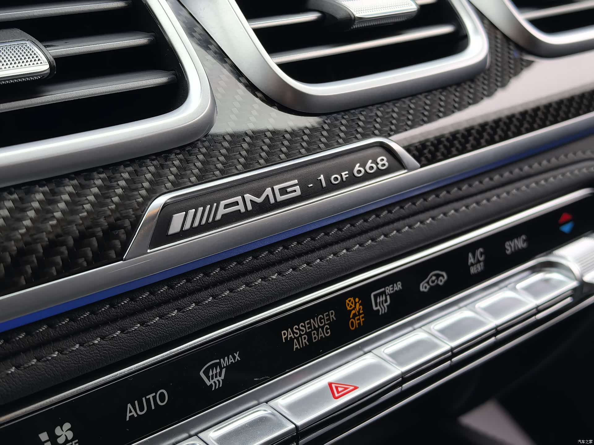 Mercedes-Benz GLS, 2025 16