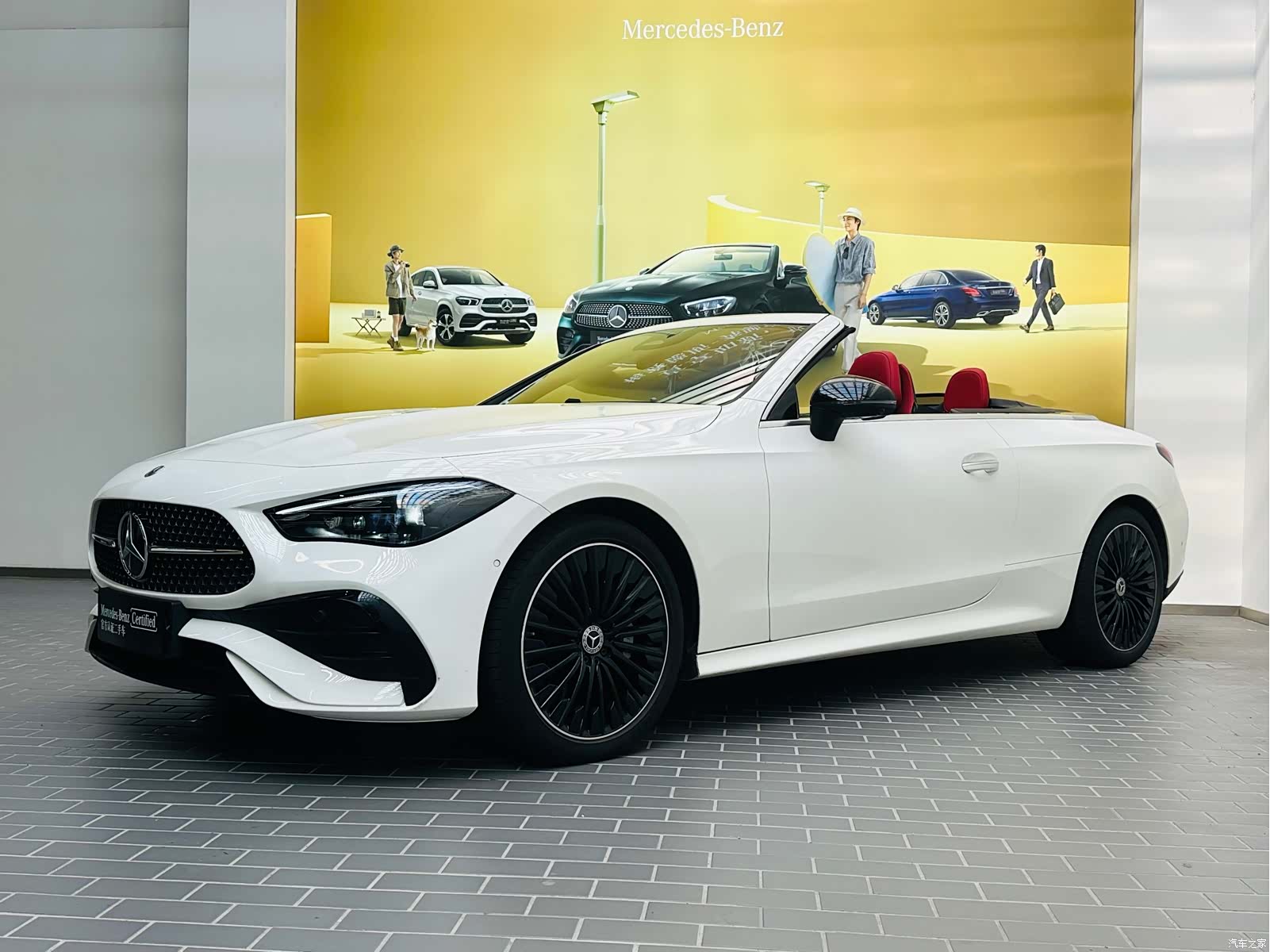 Mercedes-Benz CLE, 2024 1