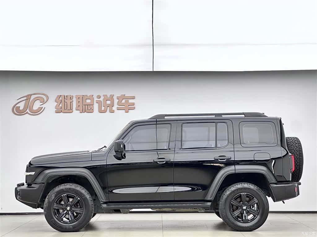 Tank 300, 2022 3