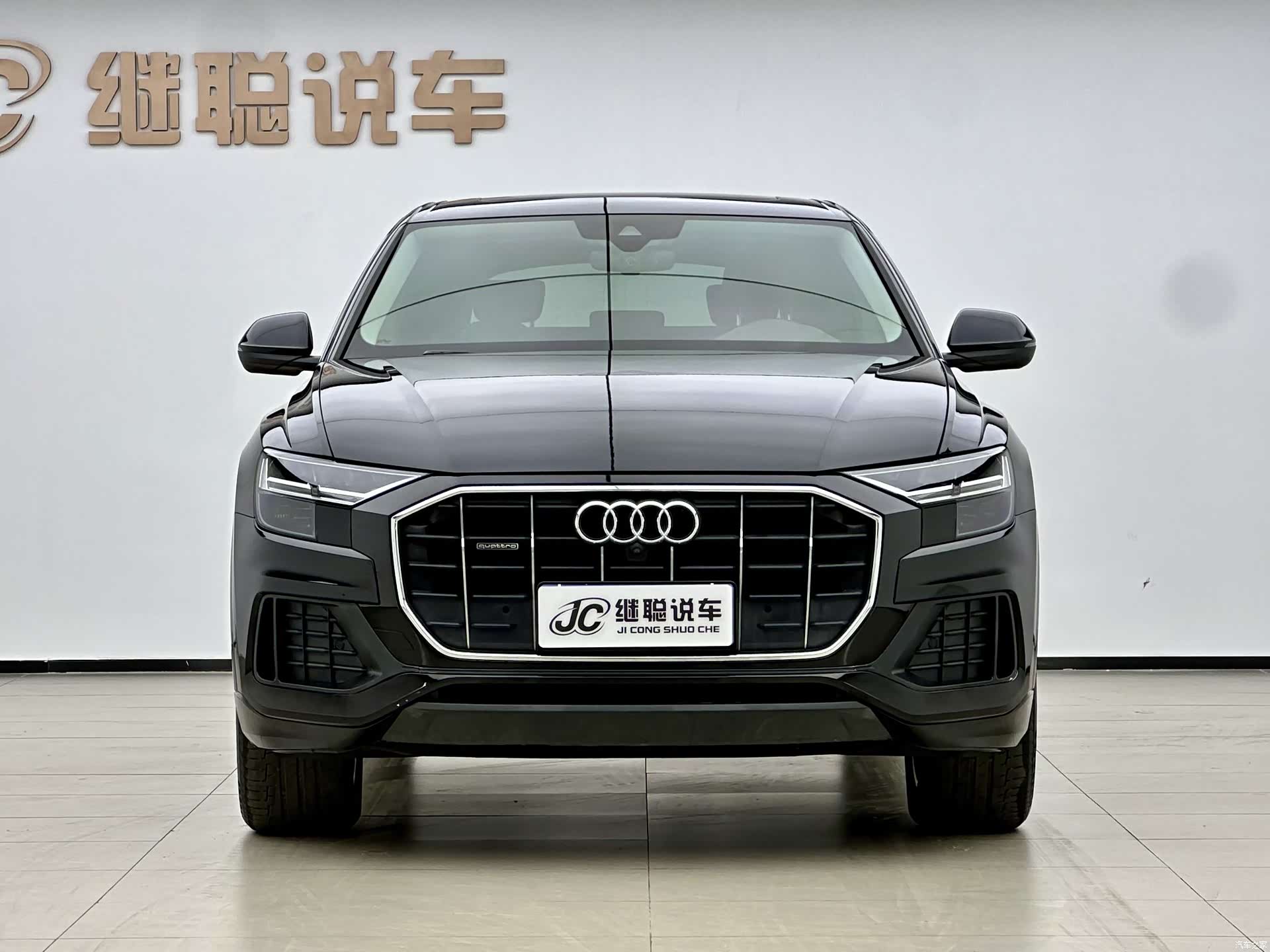 Audi Q8, 2021 2