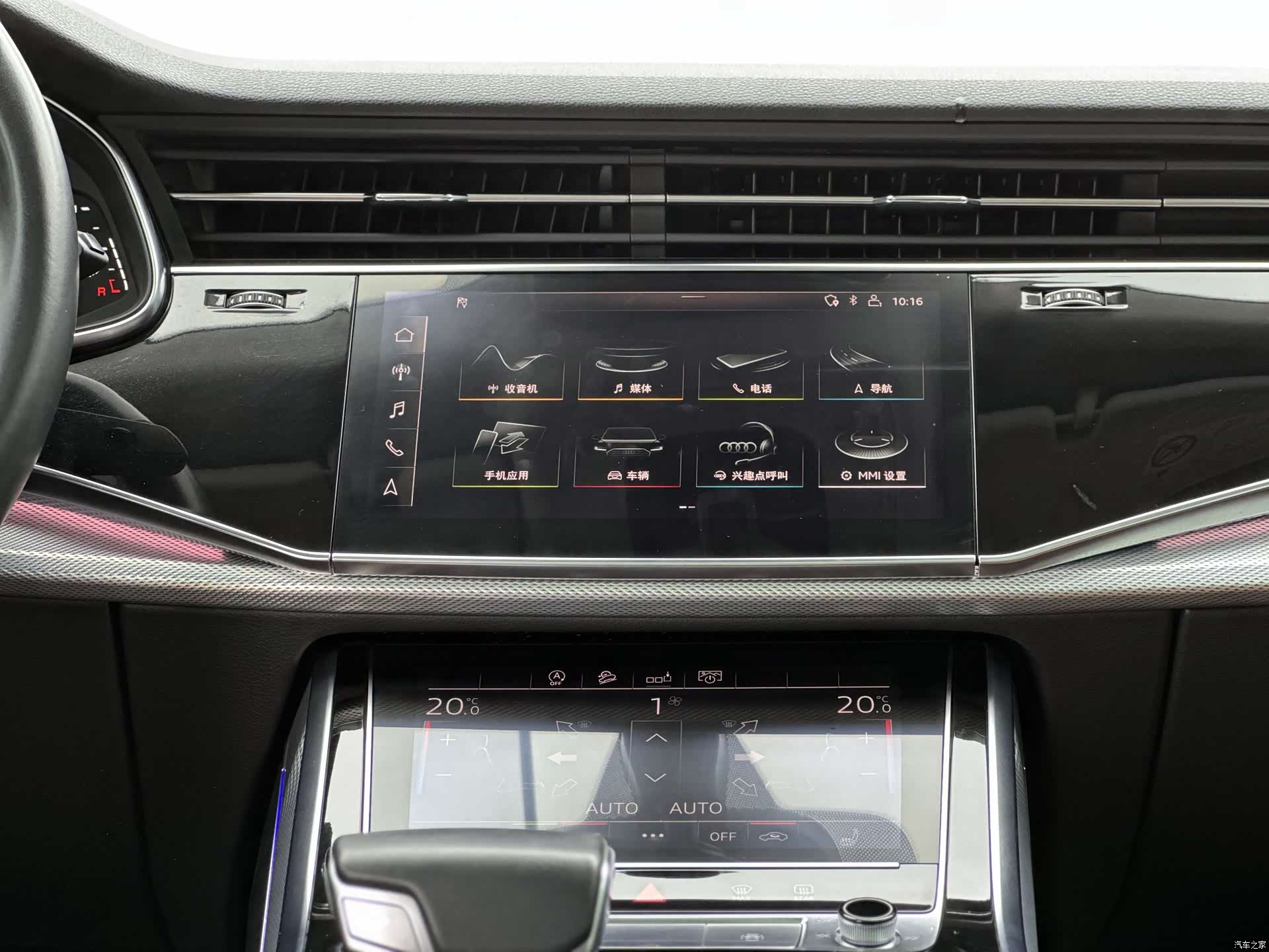 Audi Q8, 2021 все фото