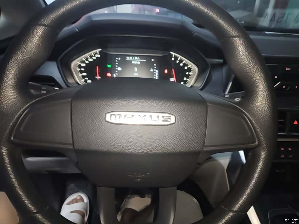 Maxus G50, 2022 7